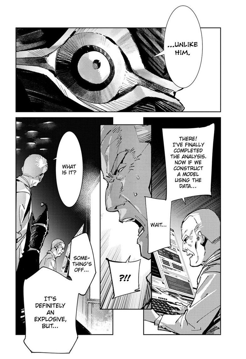 Ultraman 143 11