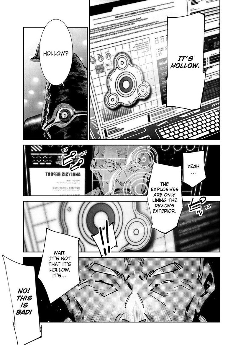 Ultraman 143 12