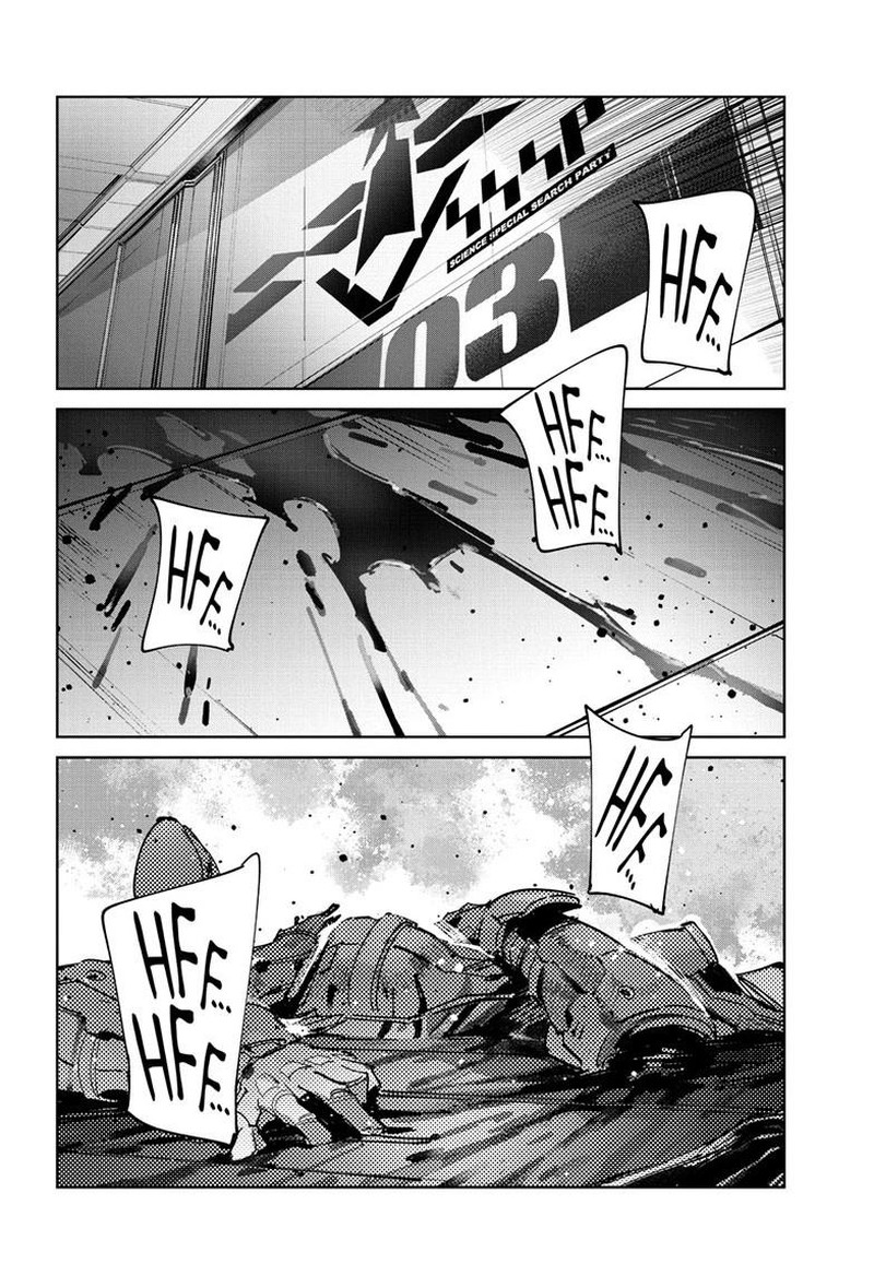 Ultraman 143 15