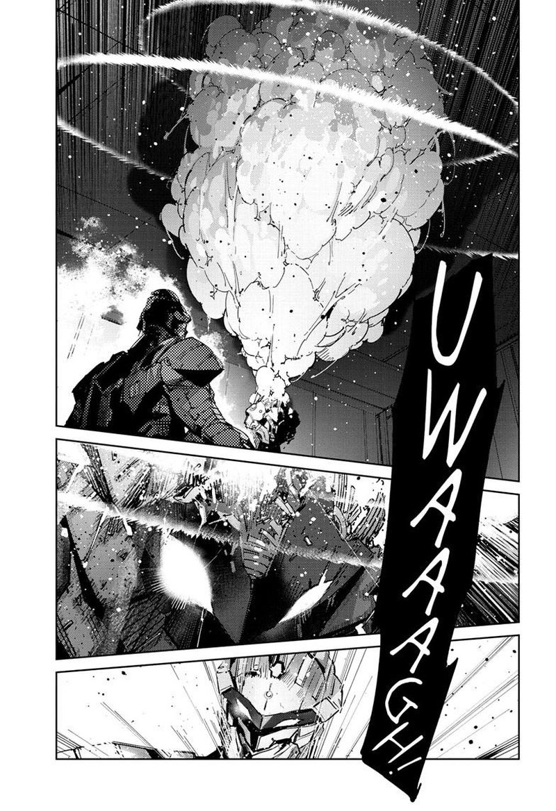 Ultraman 143 22