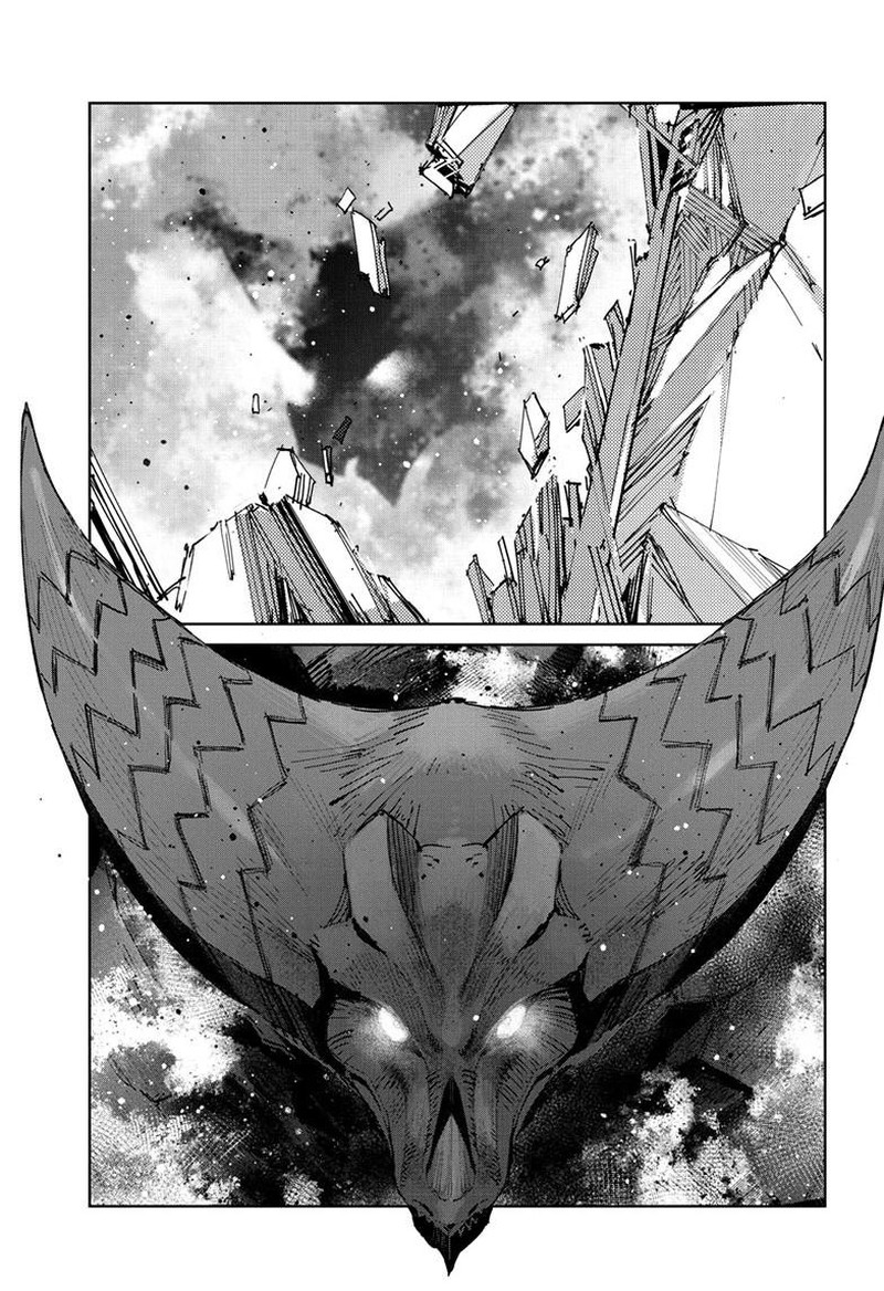 Ultraman 143 26