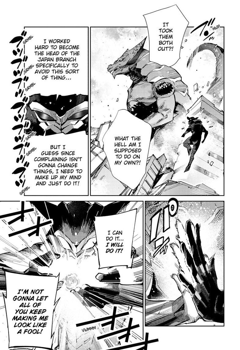 Ultraman 144 18