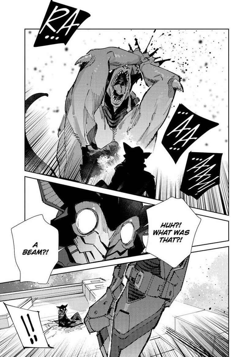 Ultraman 144 22