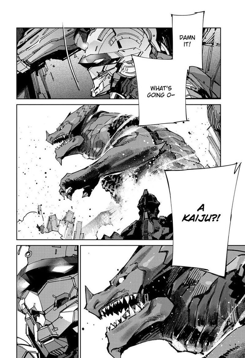 Ultraman 144 5