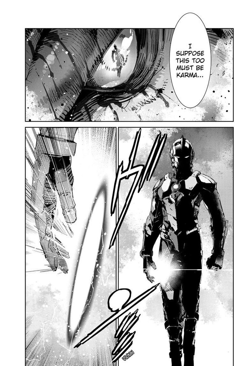 Ultraman 145 16