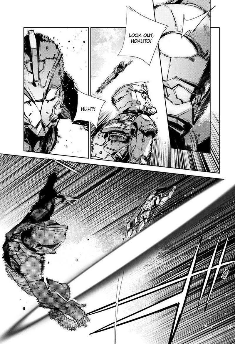 Ultraman 145 20