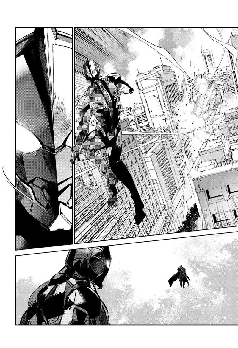 Ultraman 145 21