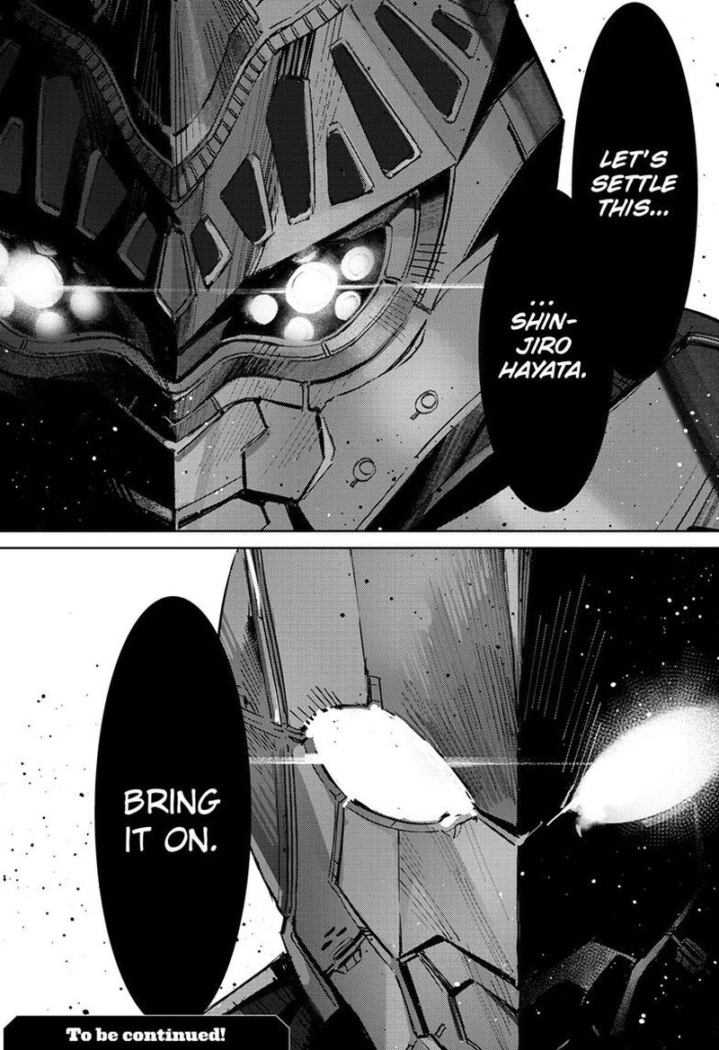 Ultraman 145 25