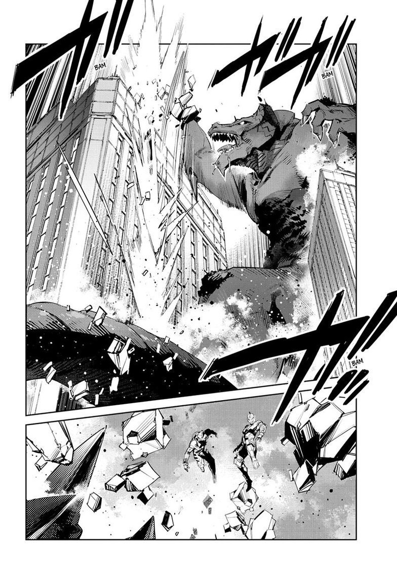 Ultraman 146 15
