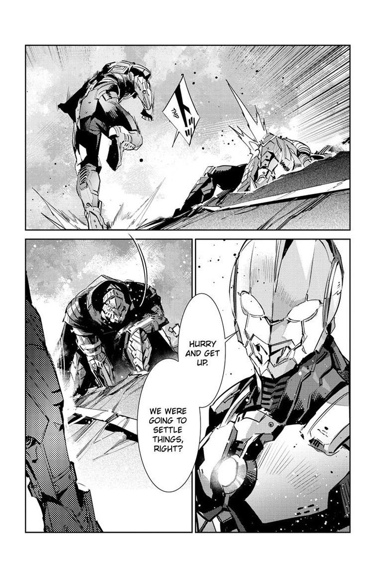 Ultraman 146 21