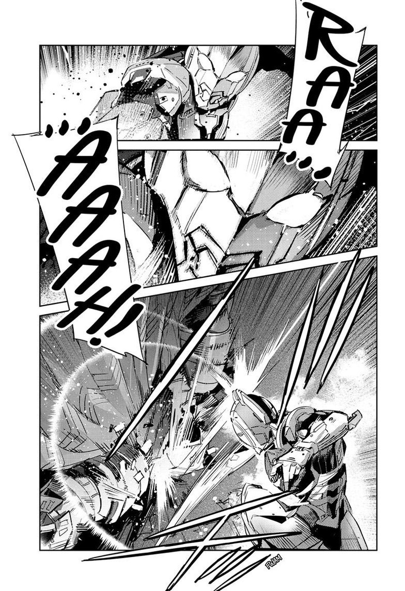 Ultraman 146 24