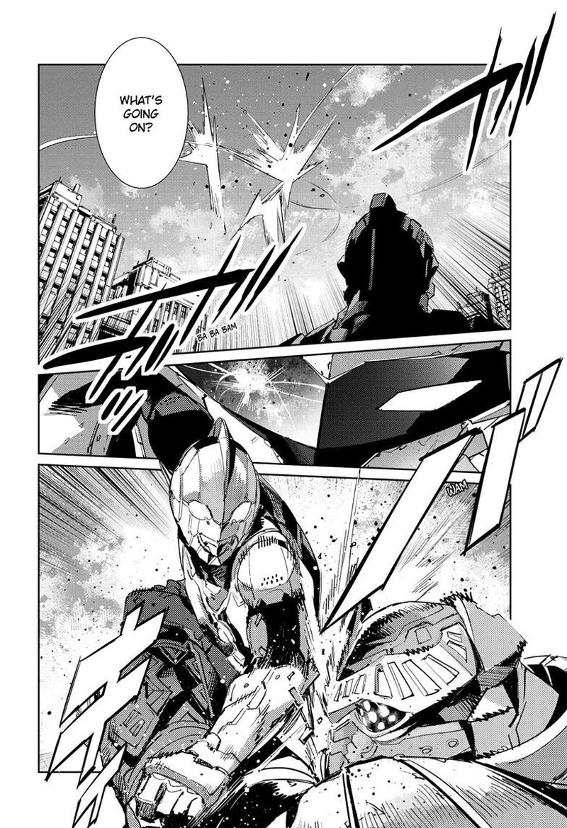 Ultraman 146 5