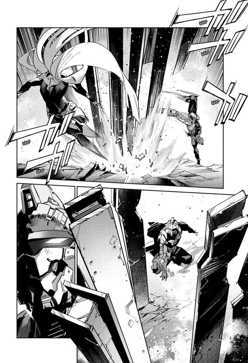 Ultraman 146 9