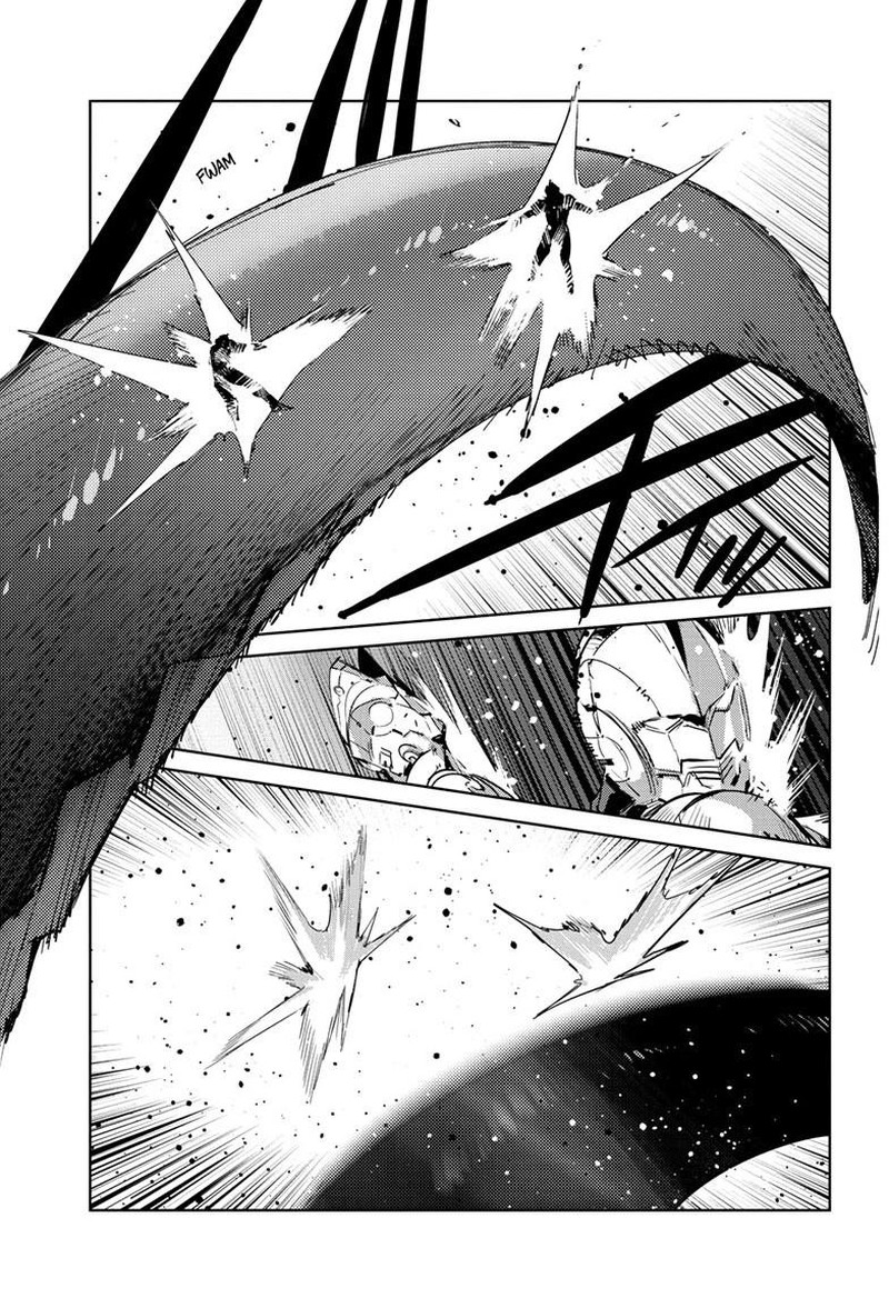 Ultraman 147 16