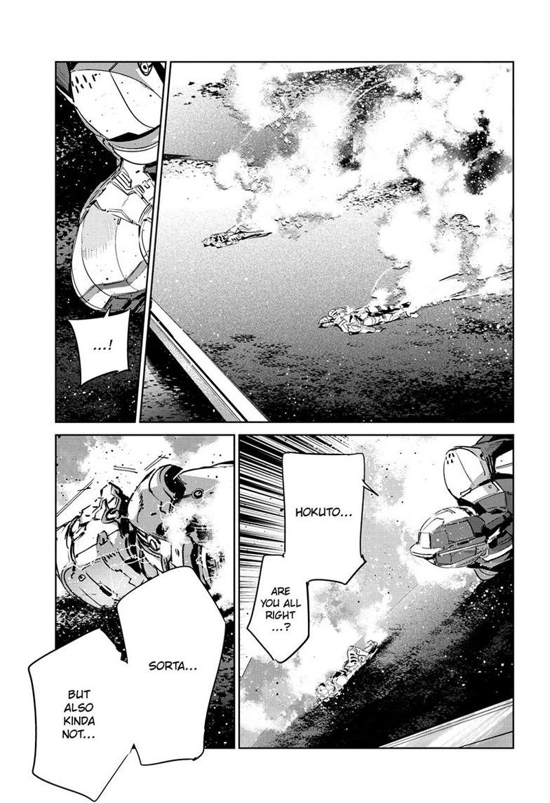 Ultraman 147 18
