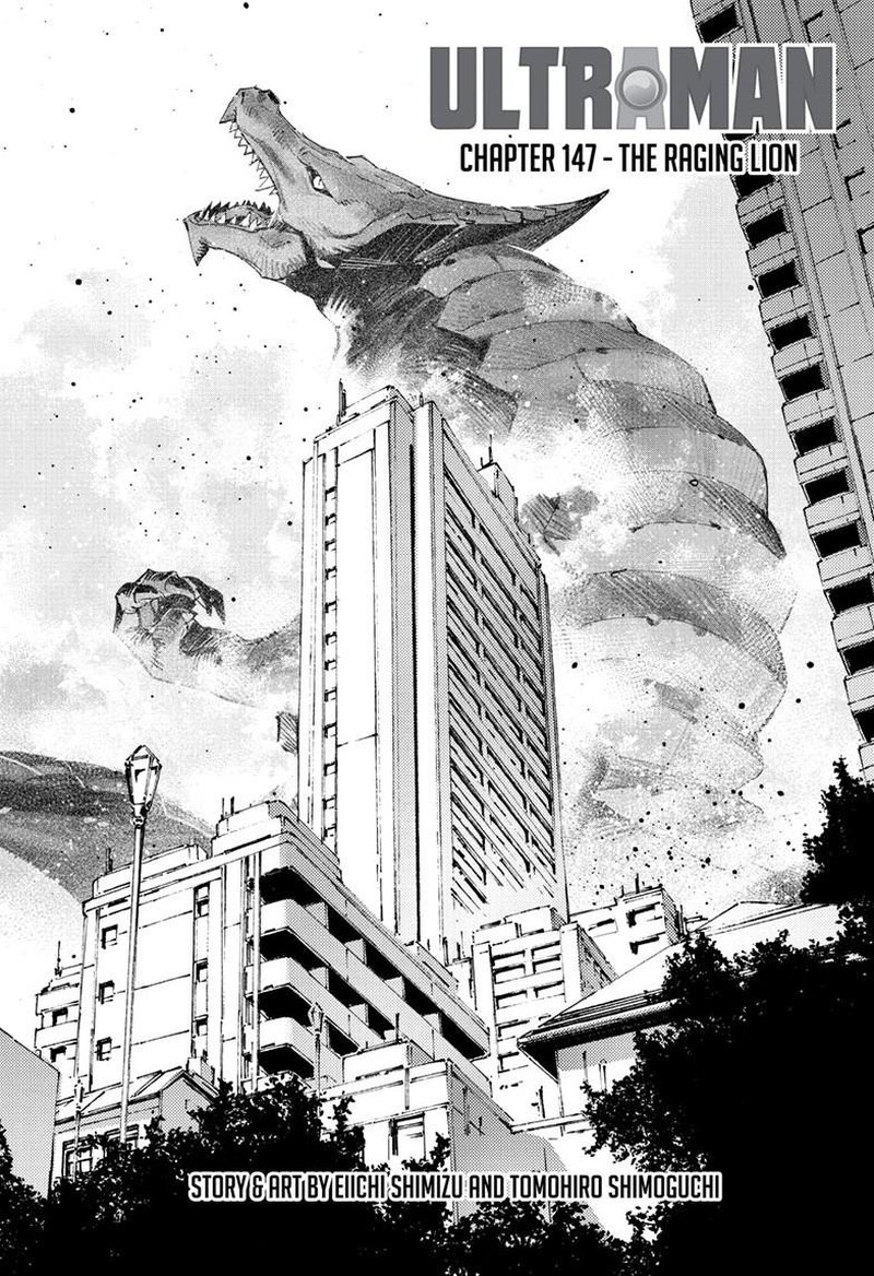 Ultraman 147 2