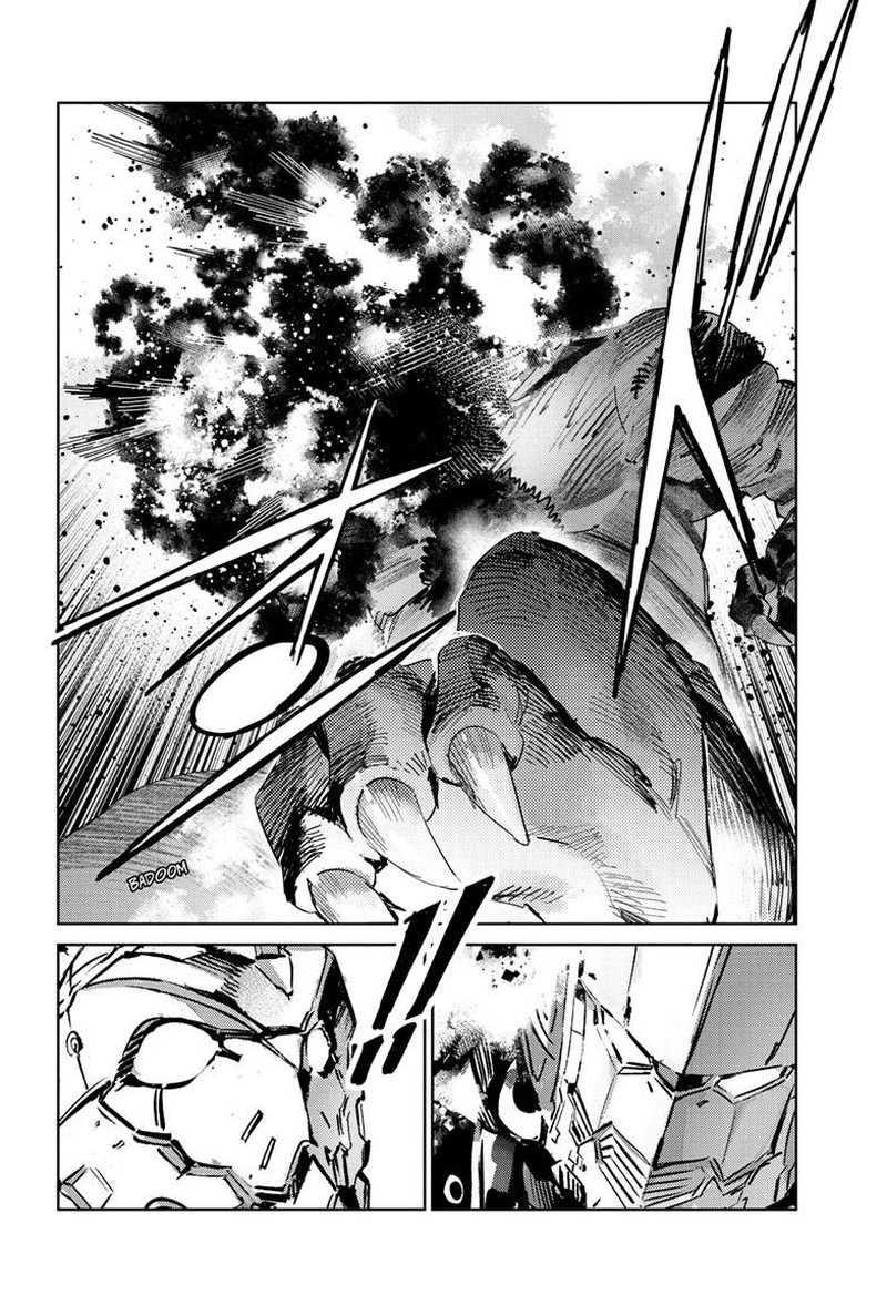 Ultraman 147 21