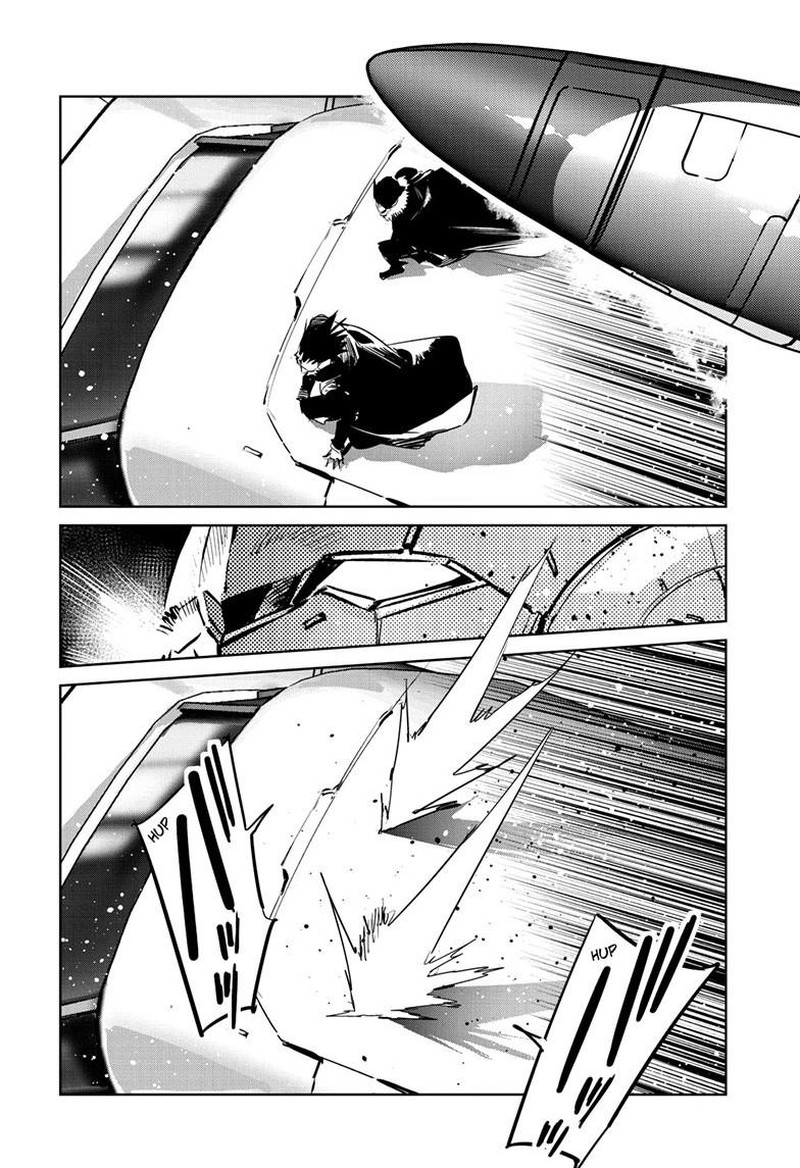 Ultraman 147 24