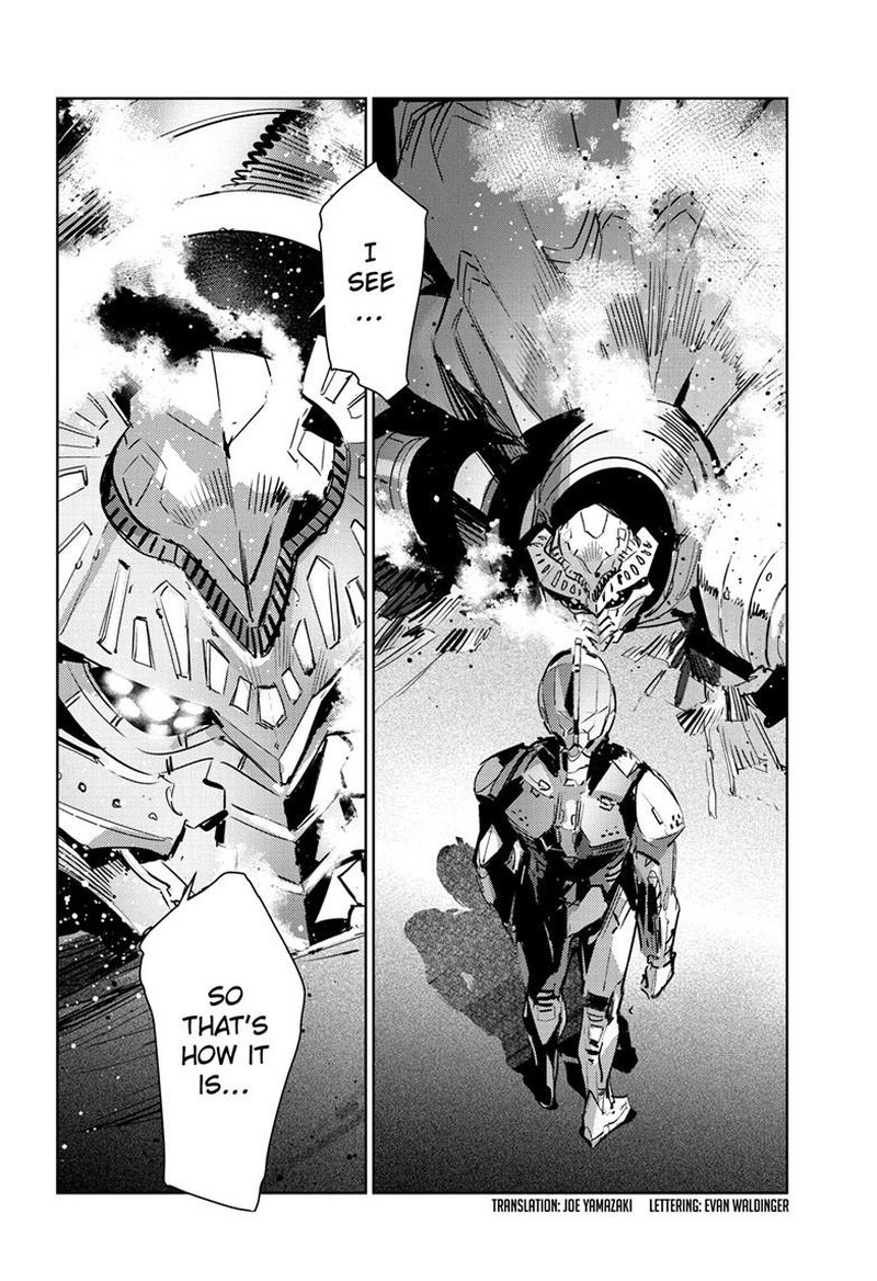 Ultraman 147 3