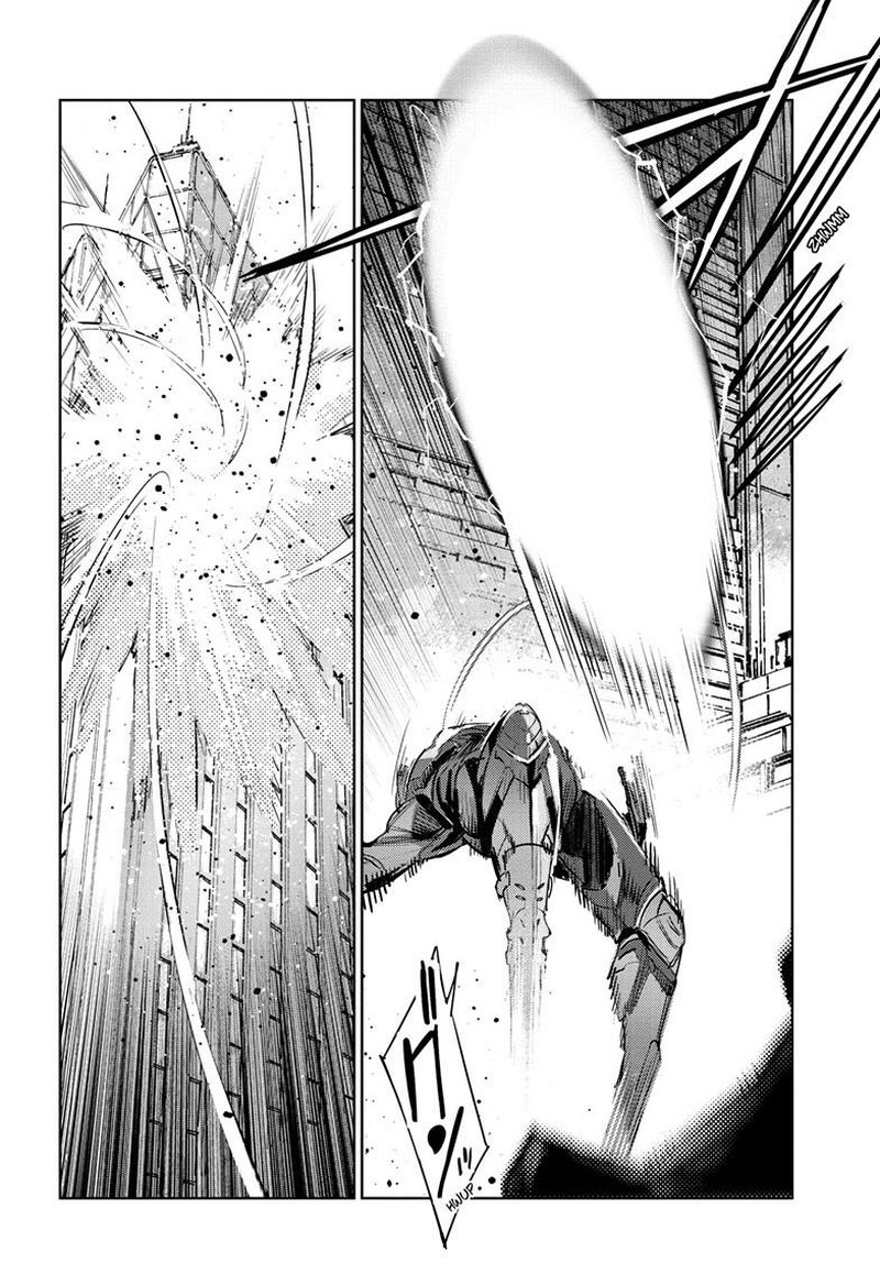 Ultraman 147 5