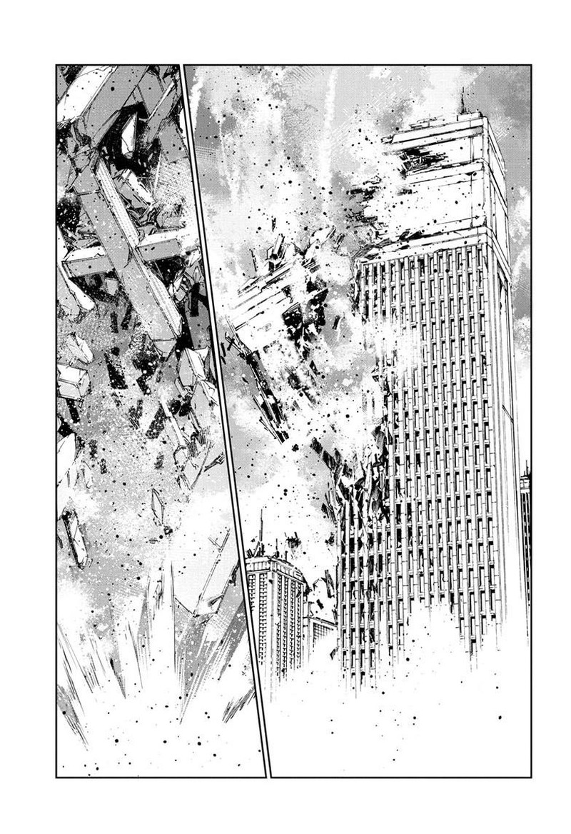 Ultraman 147 6