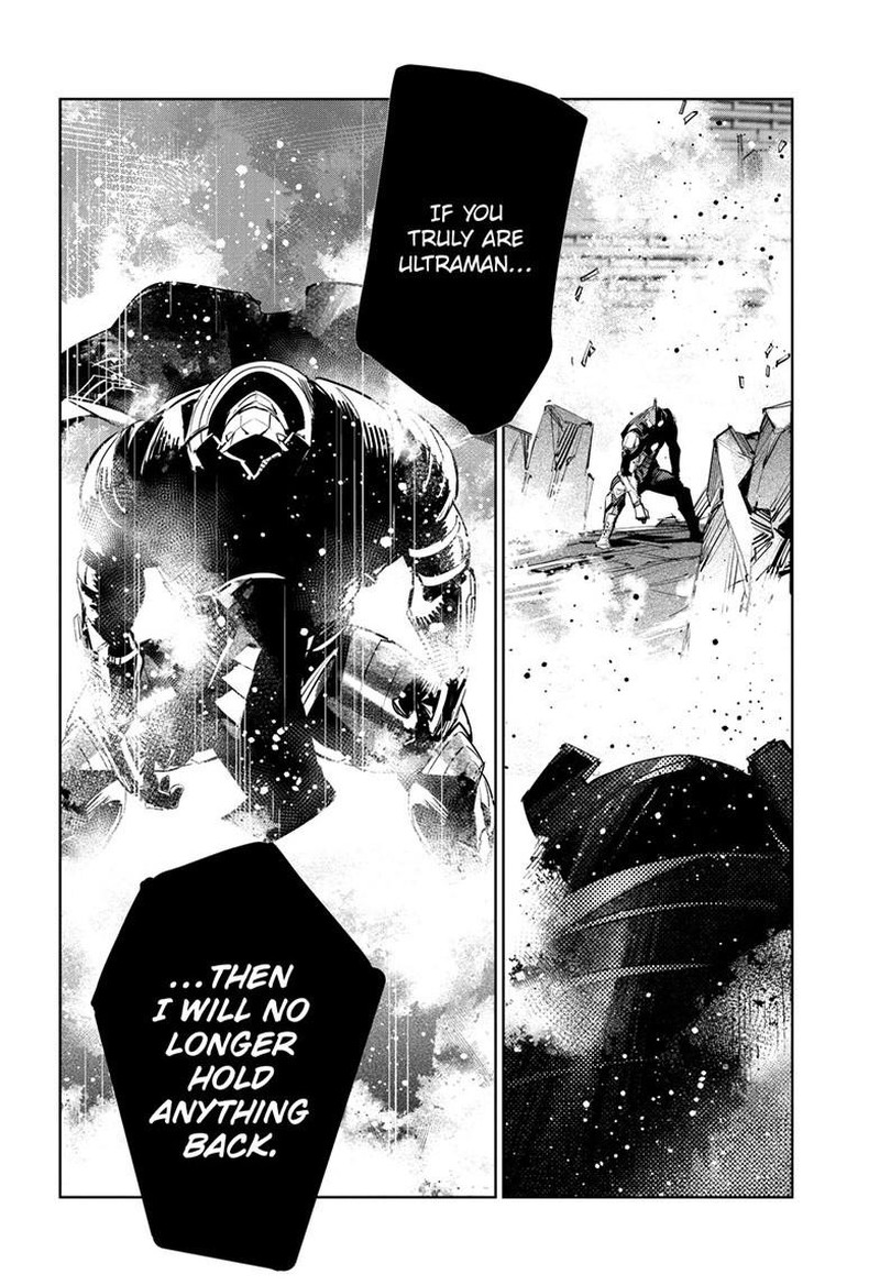 Ultraman 147 7