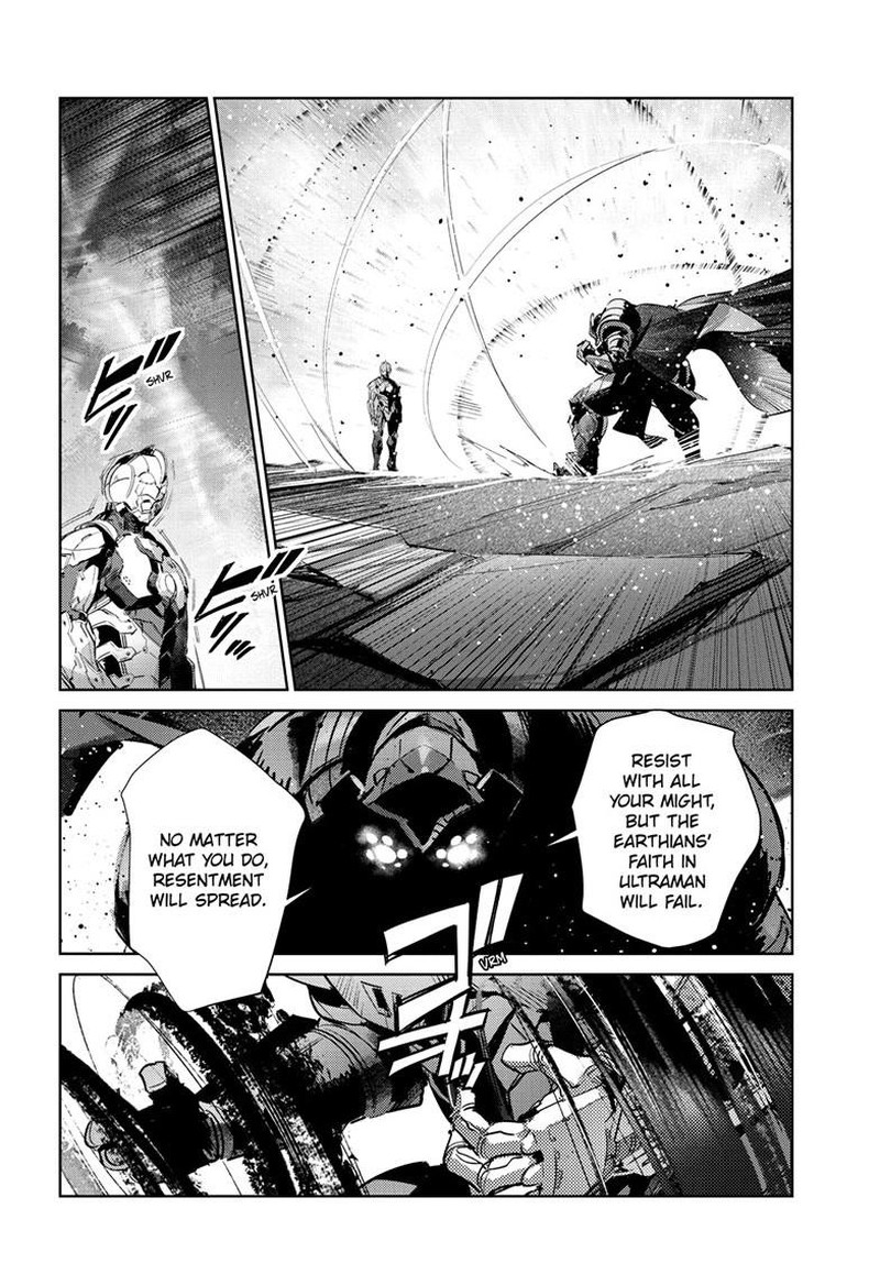 Ultraman 147 9