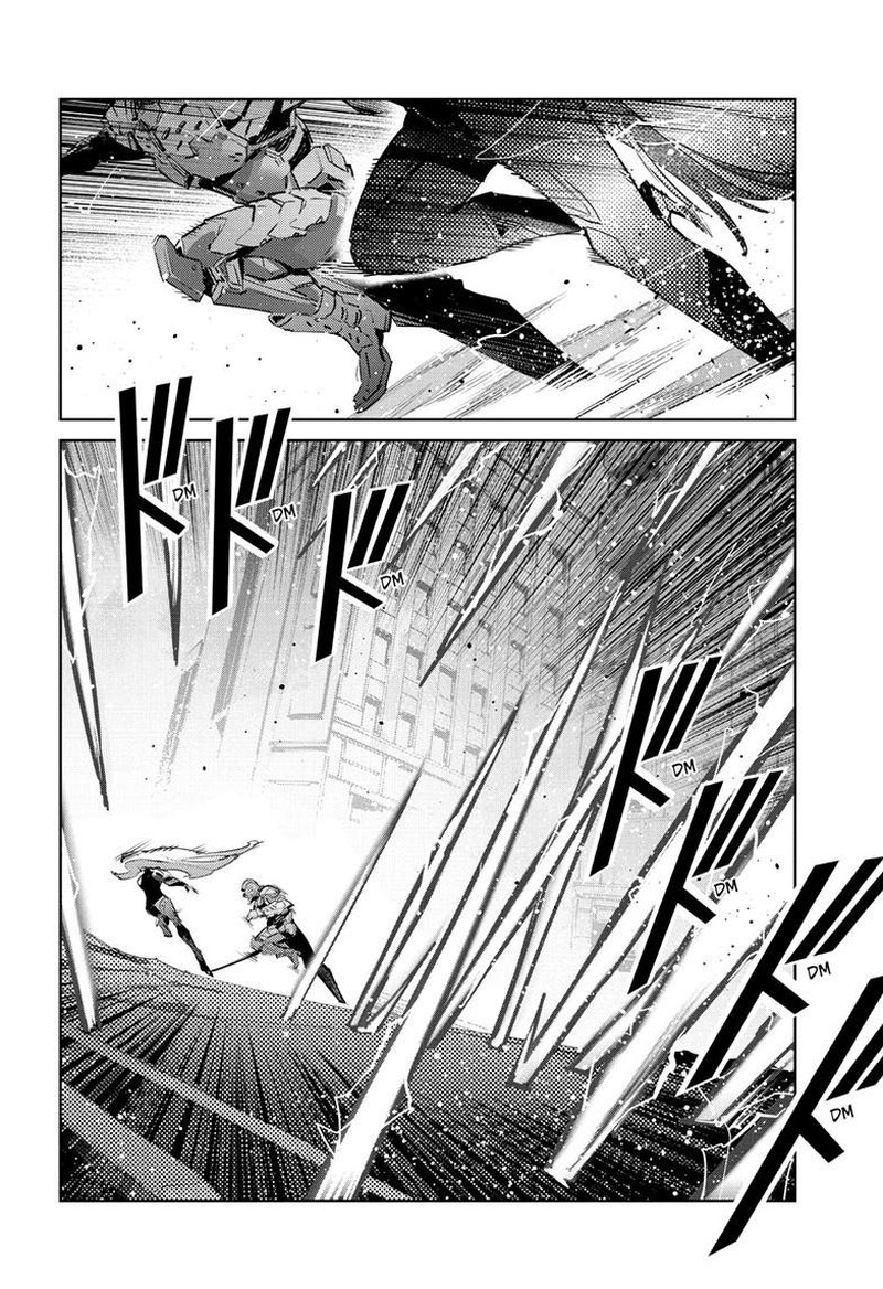 Ultraman 148 13
