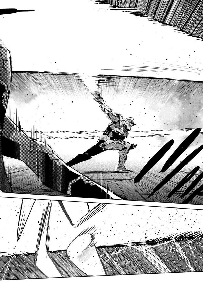 Ultraman 148 23