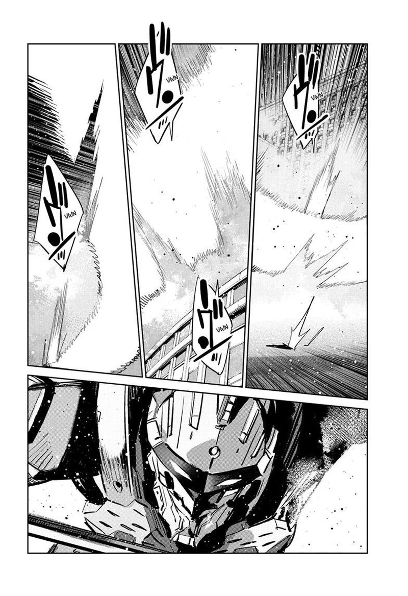 Ultraman 148 25