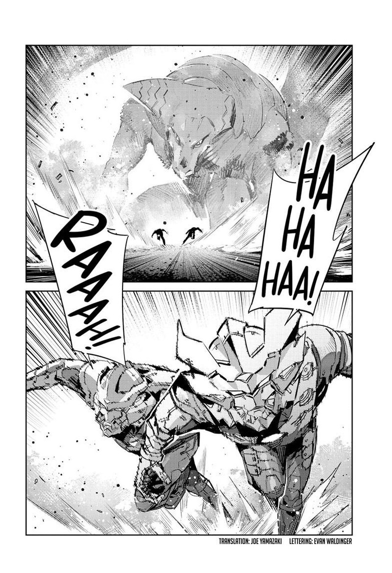 Ultraman 148 3