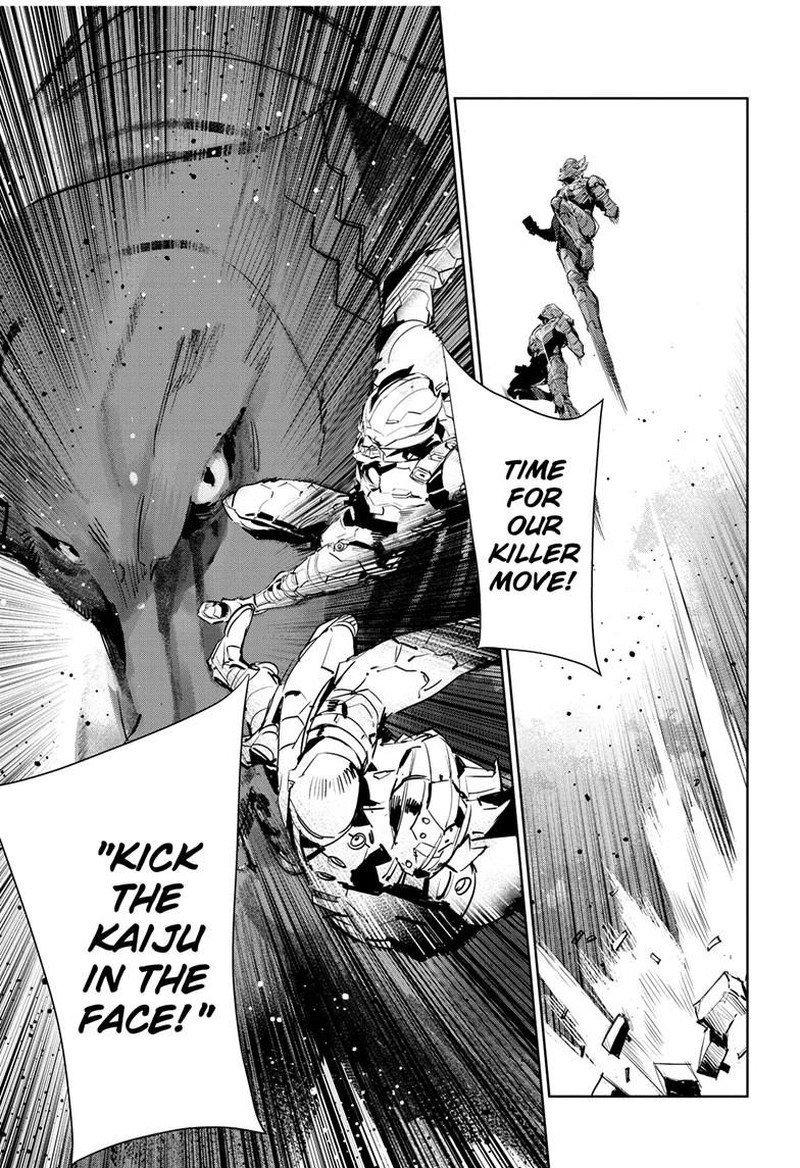 Ultraman 148 4