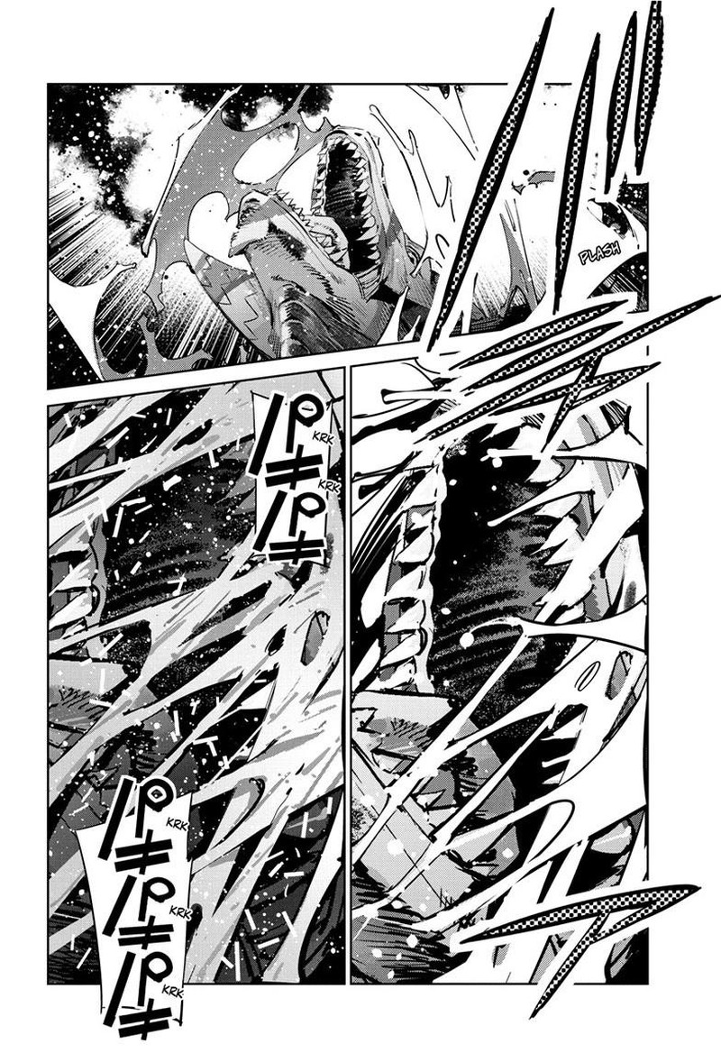 Ultraman 148 9