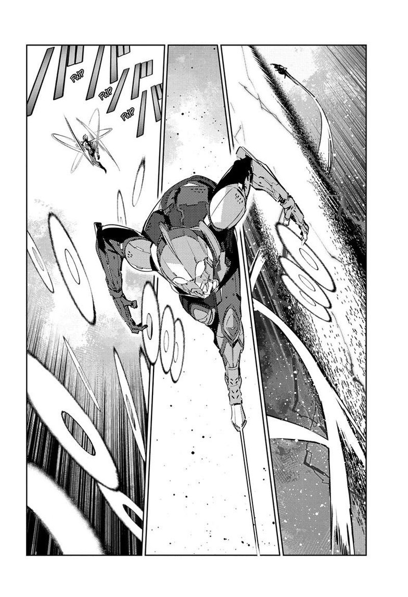 Ultraman 149 11