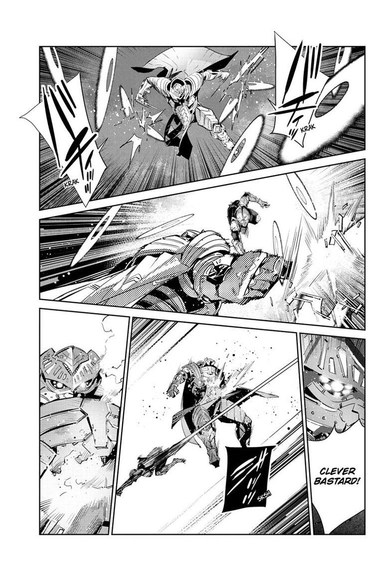 Ultraman 149 12
