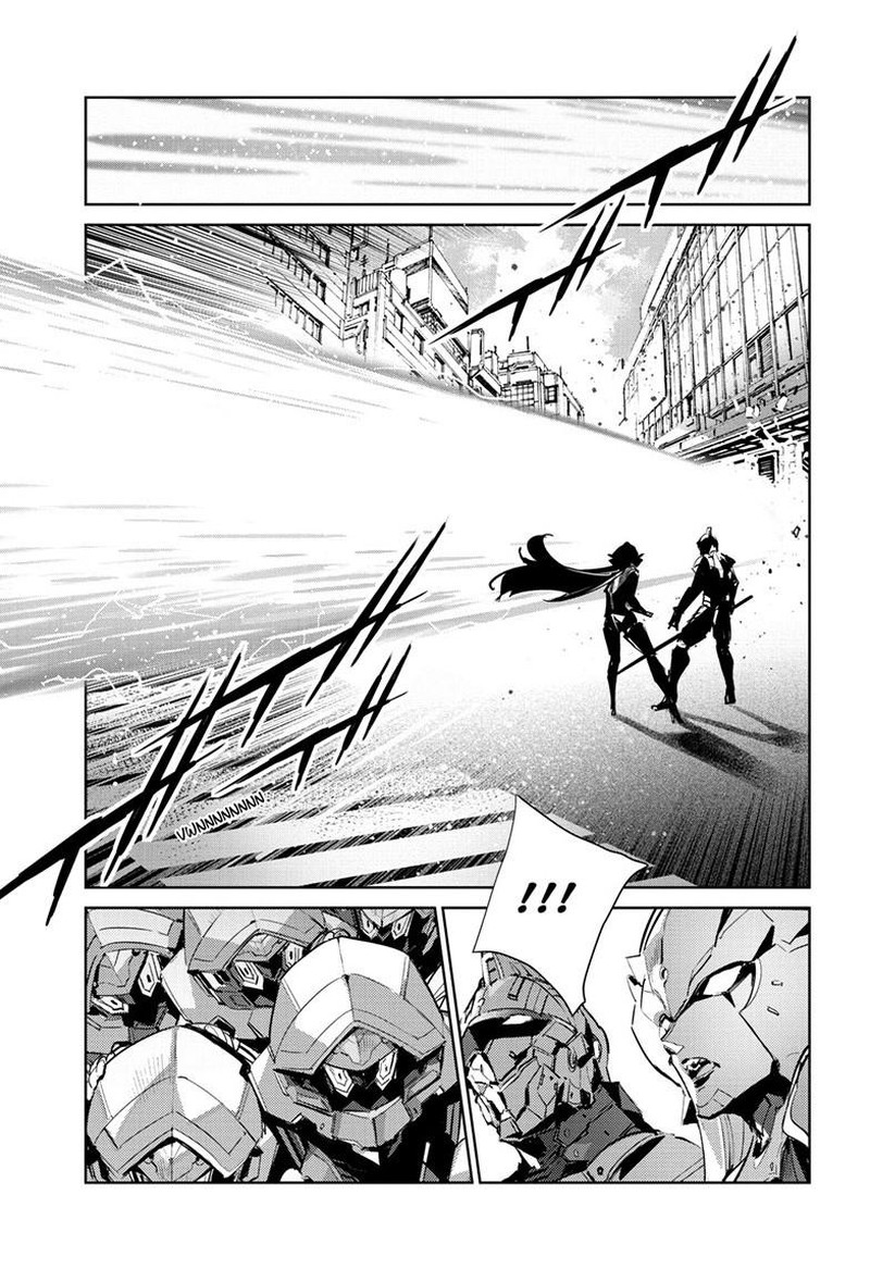 Ultraman 149 14