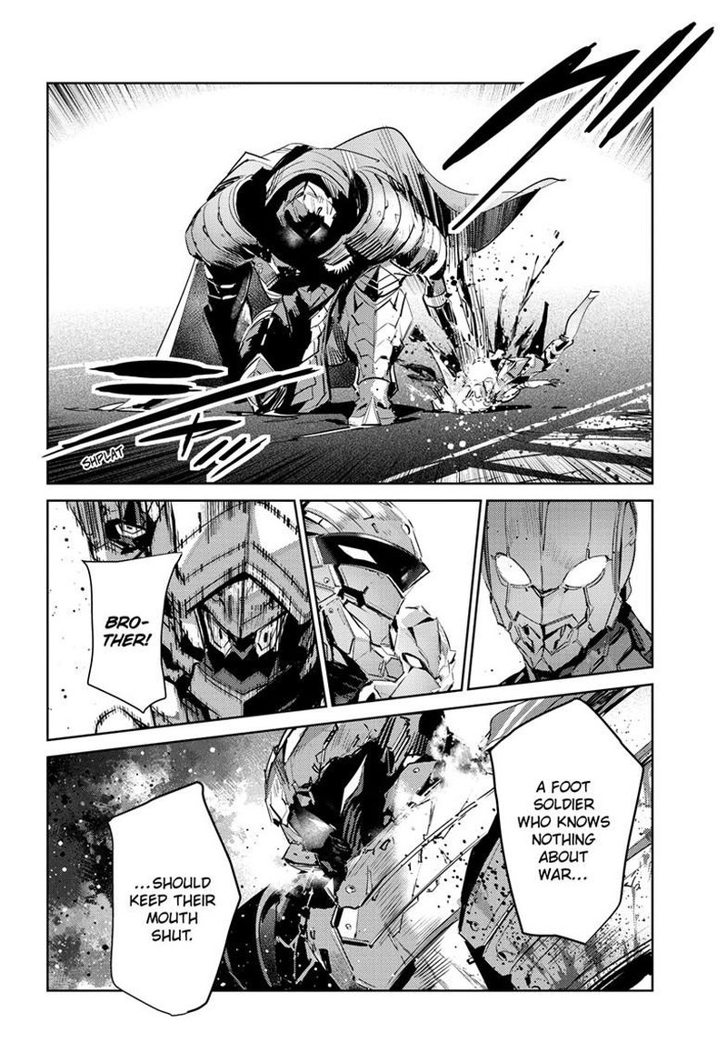 Ultraman 149 19