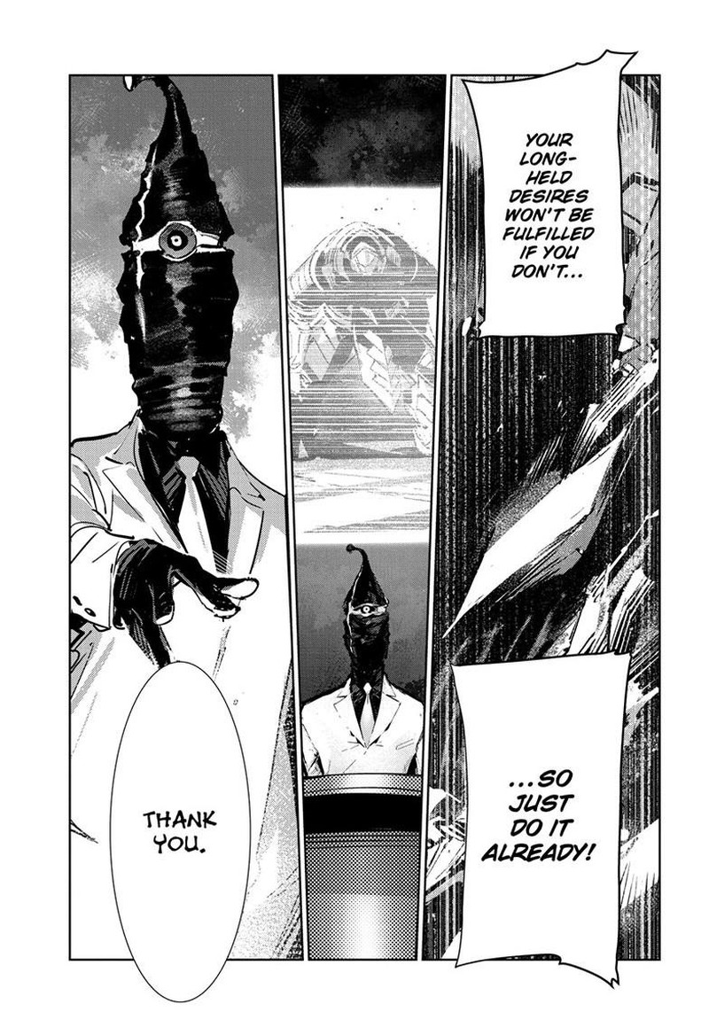 Ultraman 149 24