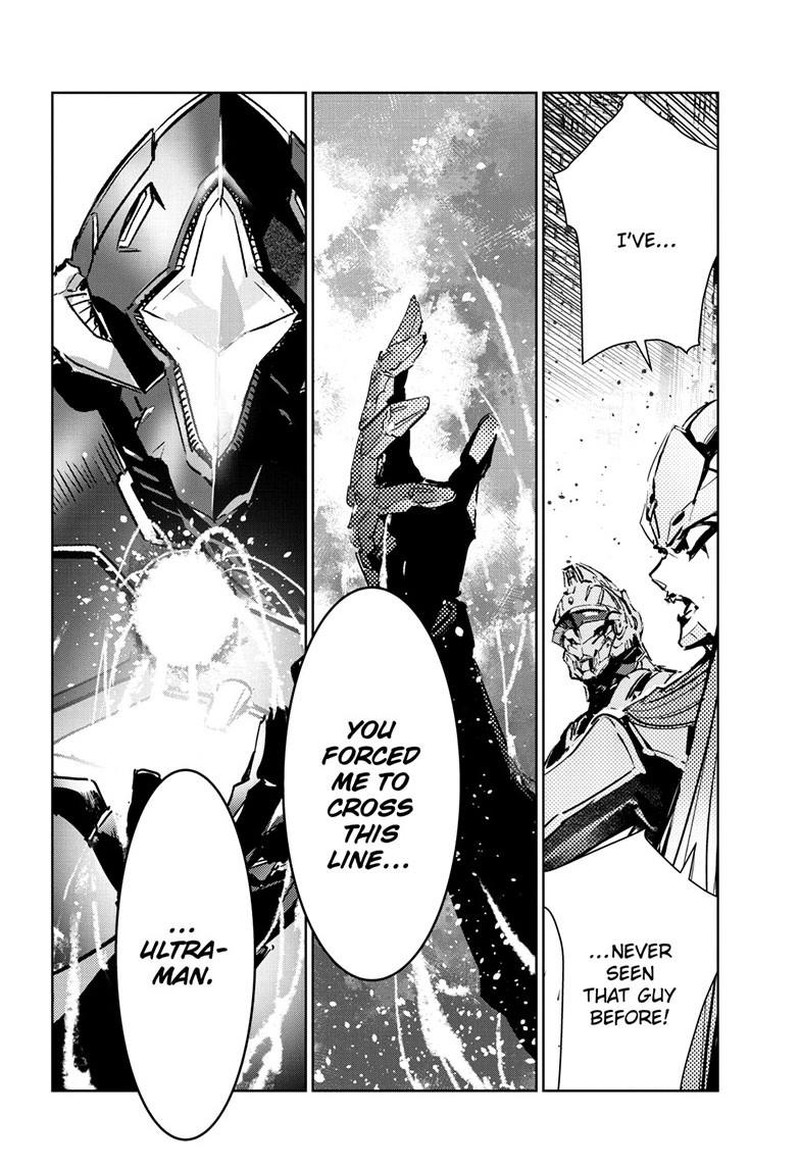 Ultraman 149 31