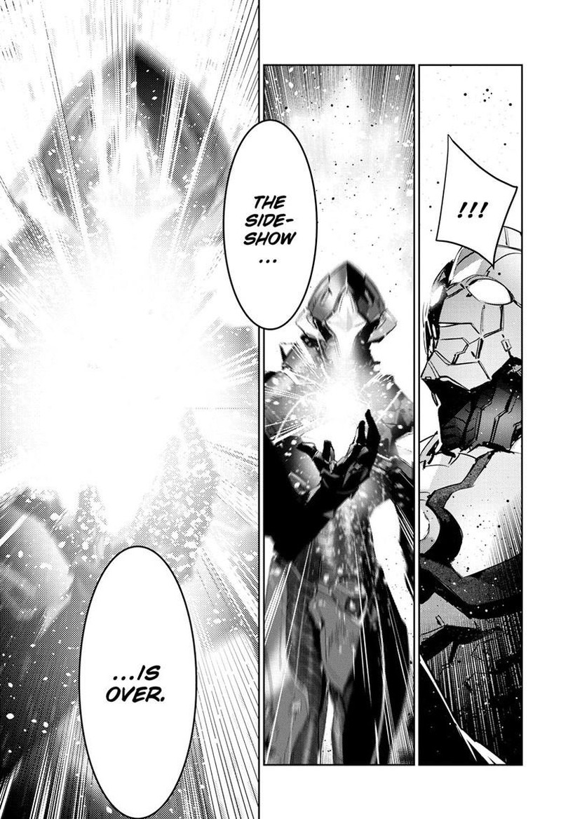 Ultraman 149 32