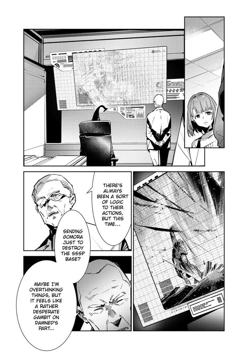 Ultraman 149 4