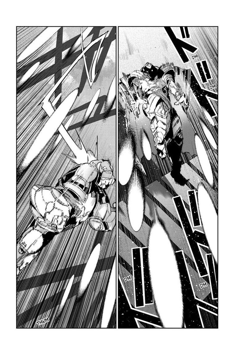Ultraman 149 7