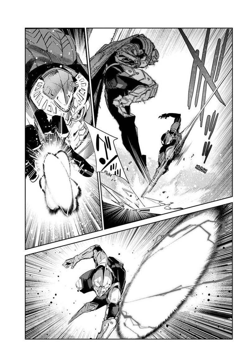 Ultraman 149 8