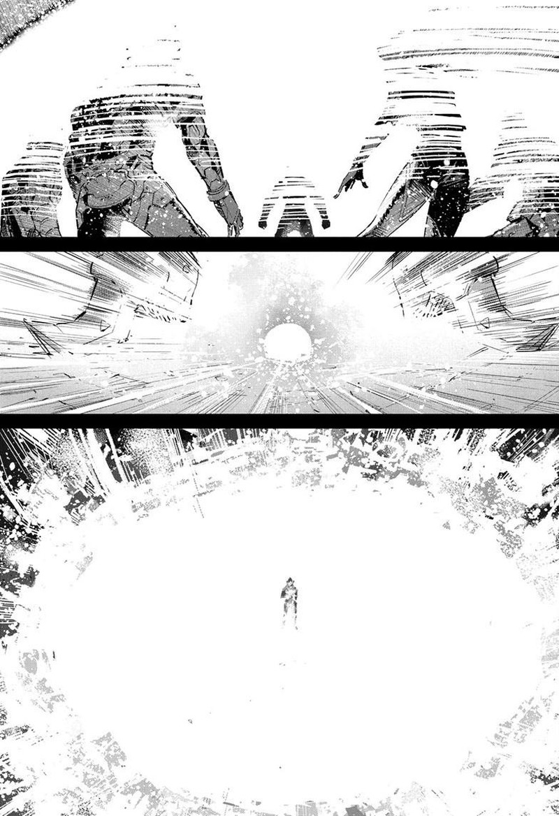 Ultraman 151 10
