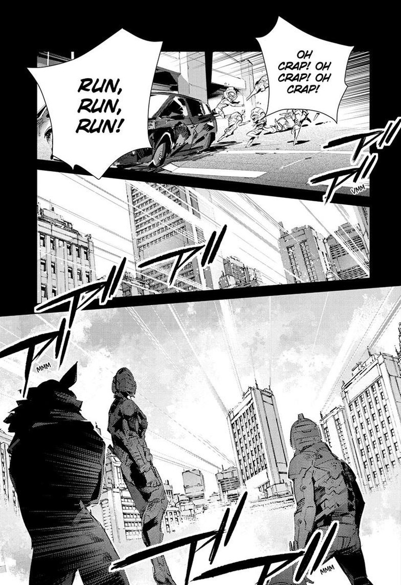 Ultraman 151 4