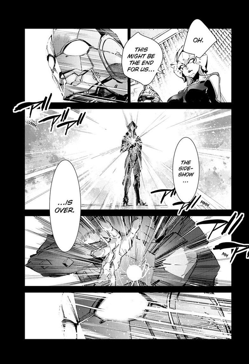 Ultraman 151 6