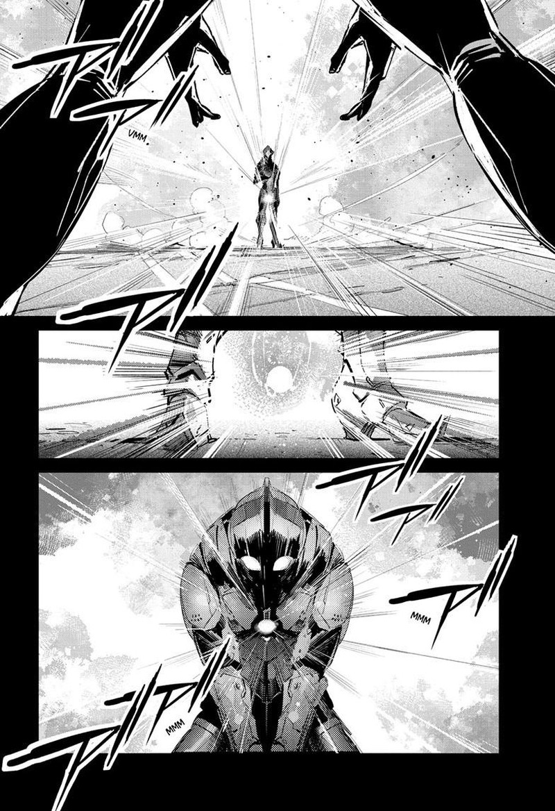 Ultraman 151 7