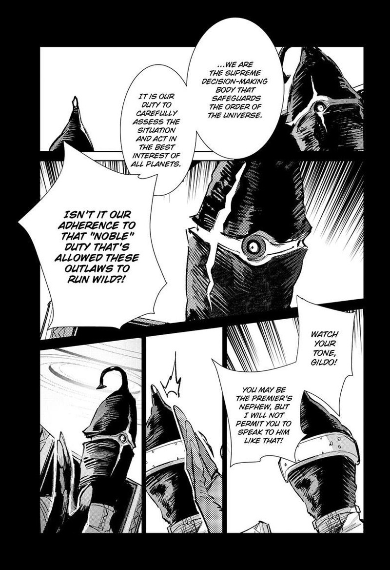 Ultraman 152 12