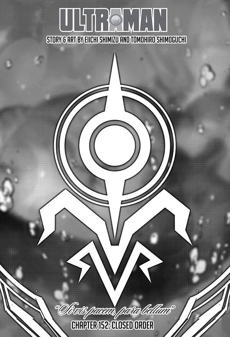 Ultraman 152 2