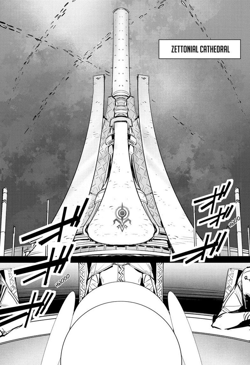 Ultraman 152 5